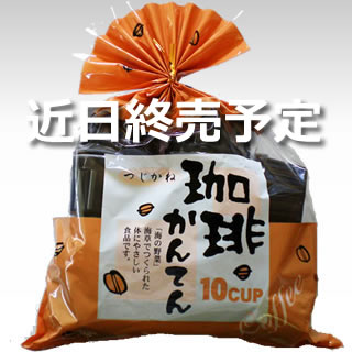 [専用出品]かねごん かねごん (@kanegonMZ) / Posts / X