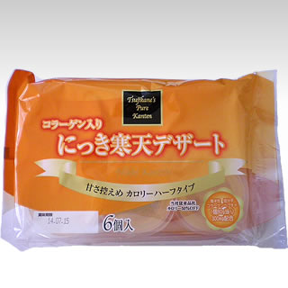 にっき寒天デザートカロリーハーフ