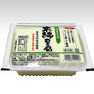 いずみの里国産大豆 木綿豆腐300ｇ