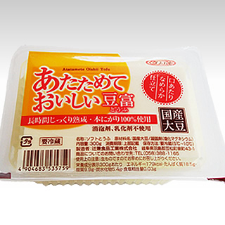 いずみの里・国産大豆・あたためておいしい豆富300g